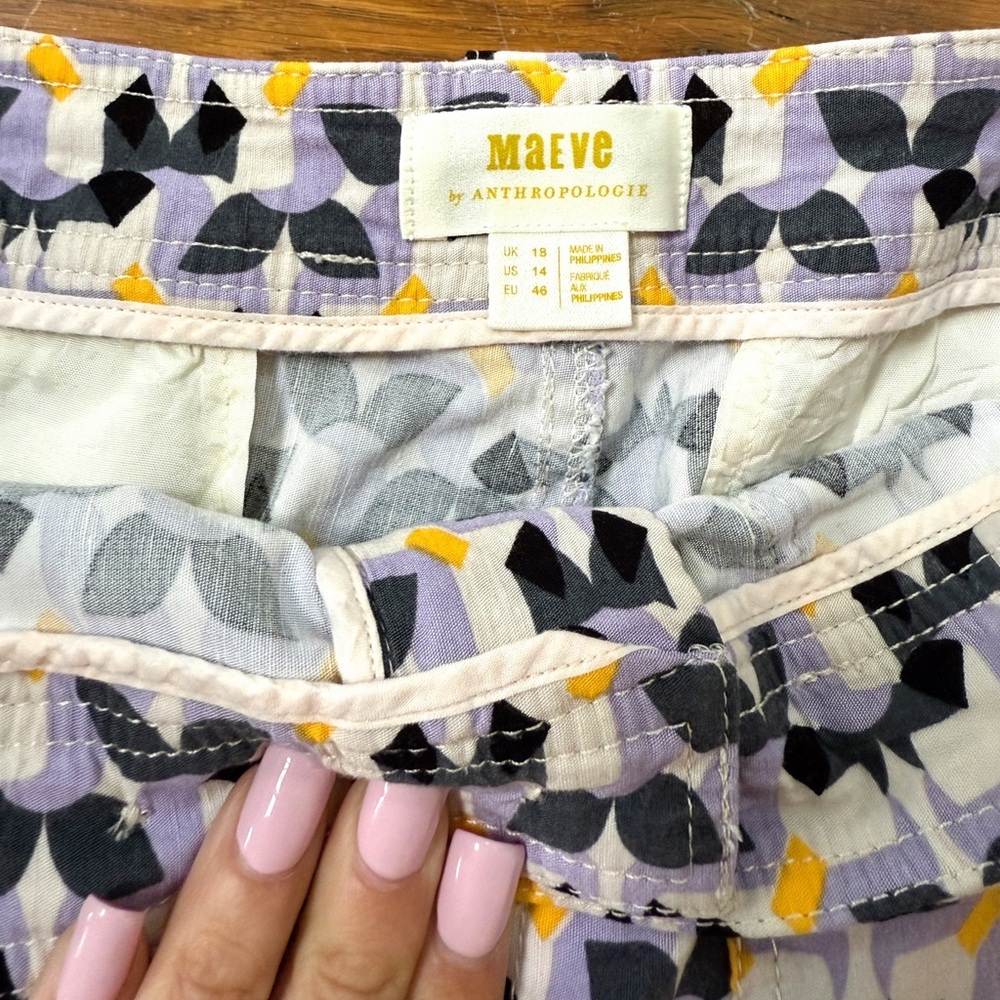 Maeve by Anthropologie Patterned Women’s Shorts, Size 14 - Picture 3 of 4